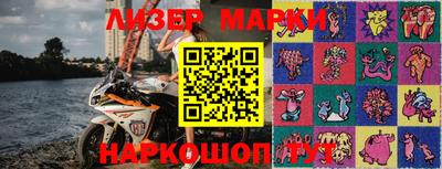 наркотики Бугуруслан