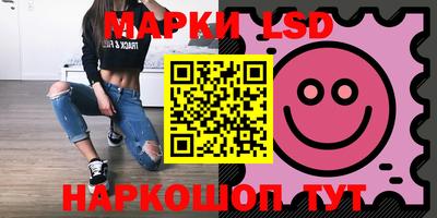 наркотики Бугуруслан