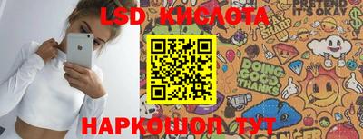 наркотики Бугуруслан