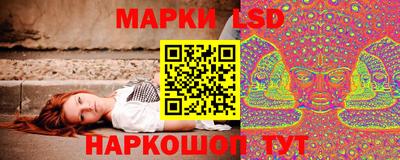 молекула духа Бузулук