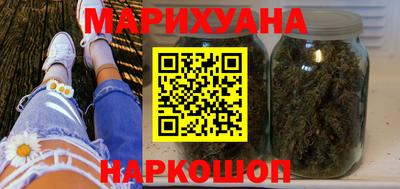гашик Будённовск