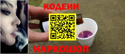 наркотики Бугуруслан