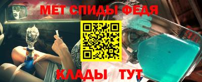 наркотики Бугуруслан